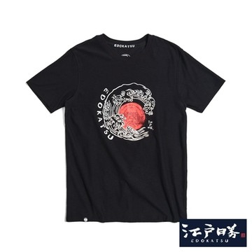 江戶勝 男裝 圓海浪圖騰短袖T恤-黑色