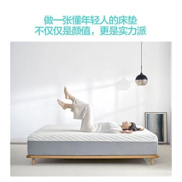 【優選百貨】zeroroom床墊席夢思乳膠獨立彈簧1.5米1.8折疊護腰加厚超軟床墊子