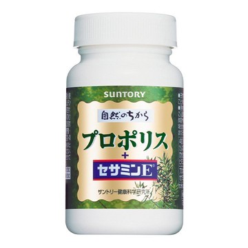 SUNTORY propolis + Sesamin E (120 capsules)