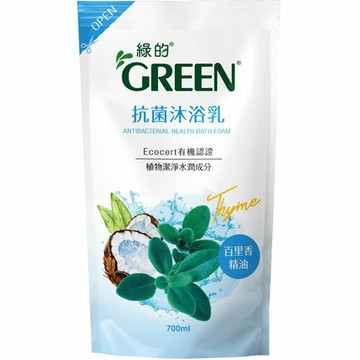 綠的GREEN 抗菌沐浴乳 補充包 百里香精油 700ml