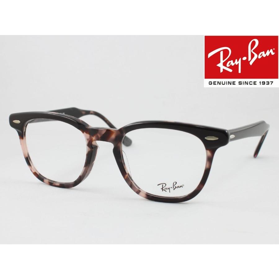 Ray-Ban レイバン メガネ 薄型非球面レンズセット RX6465-2509 49サイズ Jack ジャック 度