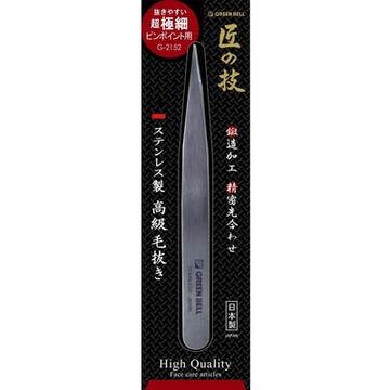 日本綠鐘匠之技鍛造不銹鋼尖口毛拔粉刺夾(L100mm)G-2152