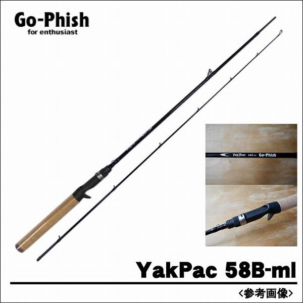 Go-Phish ゴーフィッシュ ヤックパック Yak Pack69B フィッシング