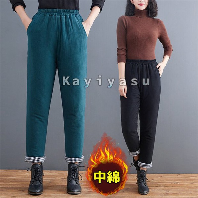 中綿パンツ レディース フェイクダウンパンツ テーパードパンツ 暖パン ウォームパンツ 中綿入りズボン 女性用 カジュアルパンツ 作業着 防寒着 秋冬コーデ 通販 Lineポイント最大0 5 Get Lineショッピング