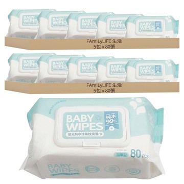 FAmILyLIFE 生活 嬰兒純水珍珠紋柔濕巾 掀蓋式 80張  50g  10包