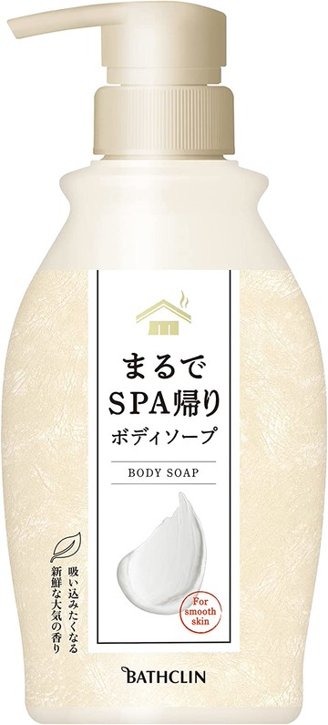 Basklin, SPA return body soap body 450ml
