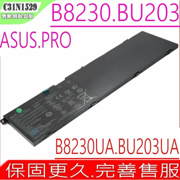ASUS C31N1529 電池 華碩BU203U BU203 電池 B8230 電池 B8230U B8230UA BU203UA  C31N1529 3ICP6/67/76