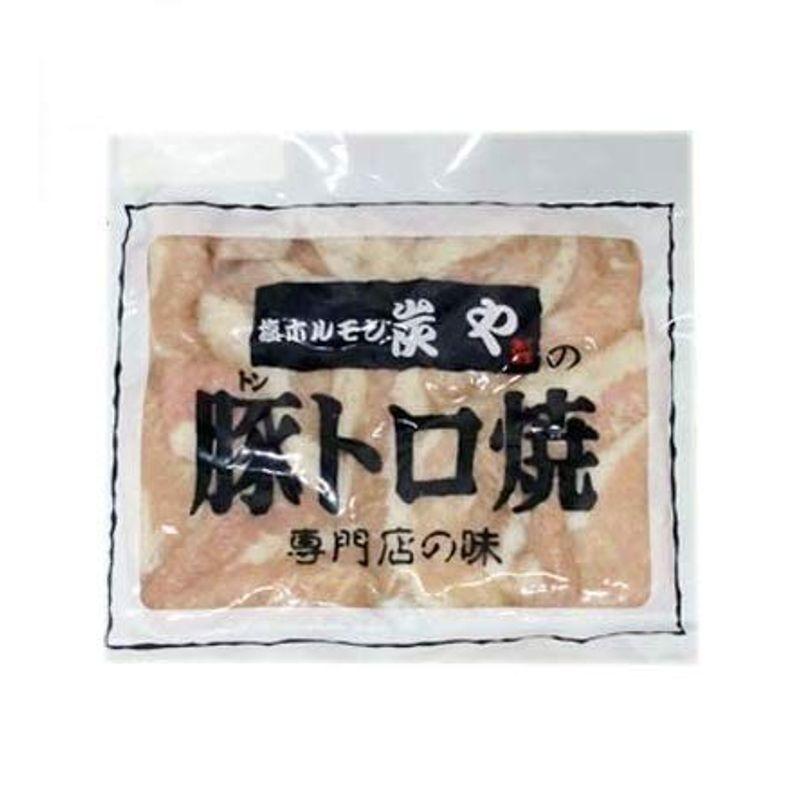 豚トロ 炭や トントロ 炭や 塩ホルモン 専門店の味 塩 ホルモン すみや とんとろ 150 g 肉加工品 豚肉