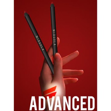 絲霧唇筆唇線筆官方正品初學者防水持久高端裸色不沾杯不易脫色女