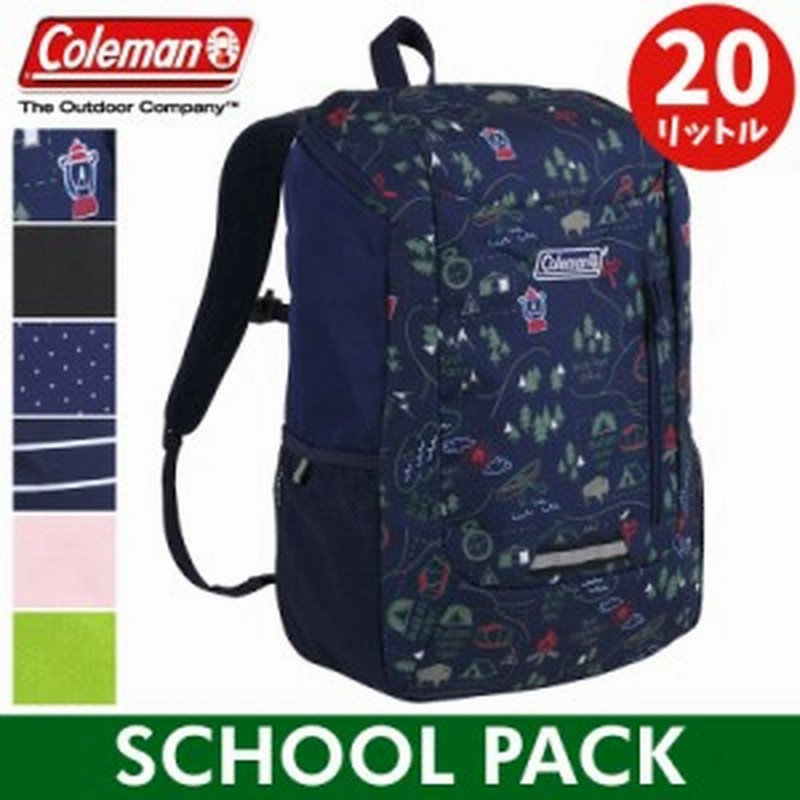 Big Saleクーポン使用可 全品ポイント10 還元 7 12 9 59まで 商品レビュー記入で 5 Coleman コールマン Kids キッズ School P 通販 Lineポイント最大1 0 Get Lineショッピング