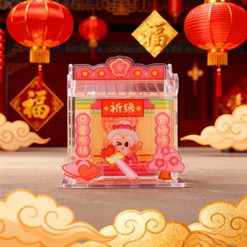 【新年賀禮選品】座枱磁石貼 - 心水點燈祈緣閣 新年祝福 賀年