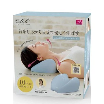 日本Cogit護頸枕預防頸椎病睡覺專用非修復頸椎枕頭家用保健枕頭