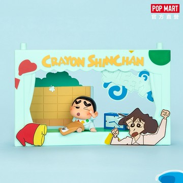 【POP MART 泡泡瑪特】蠟筆小新 生活劇場 系列盲盒公仔(1入)