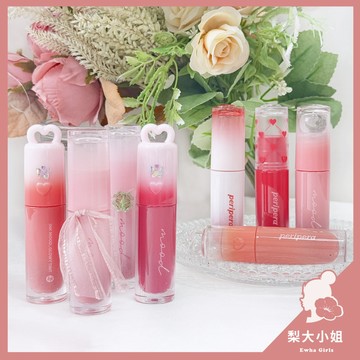 【梨大小姐新色上架】韓國 Peripera 墨水心情亮澤唇釉 光澤 水光 唇釉 馬爾濟斯 Ink Mood Glowy