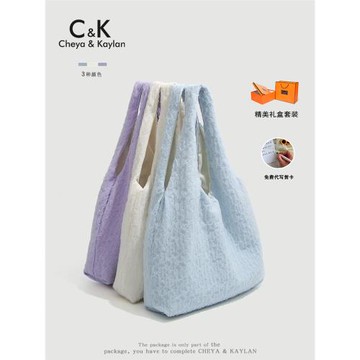 CHEYA&KAYLAN韓系溫柔蕾絲褶皺帆布包包女大容量單肩托特包腋下包