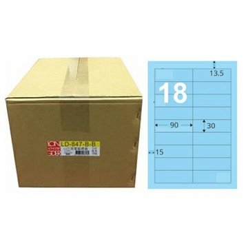 【龍德】A4三用電腦標籤 30x90mm 淺藍色1000入 / 箱 LD-847-B-B【APP滿額下單4%點數(單一帳號最高1000點)】7/31止
