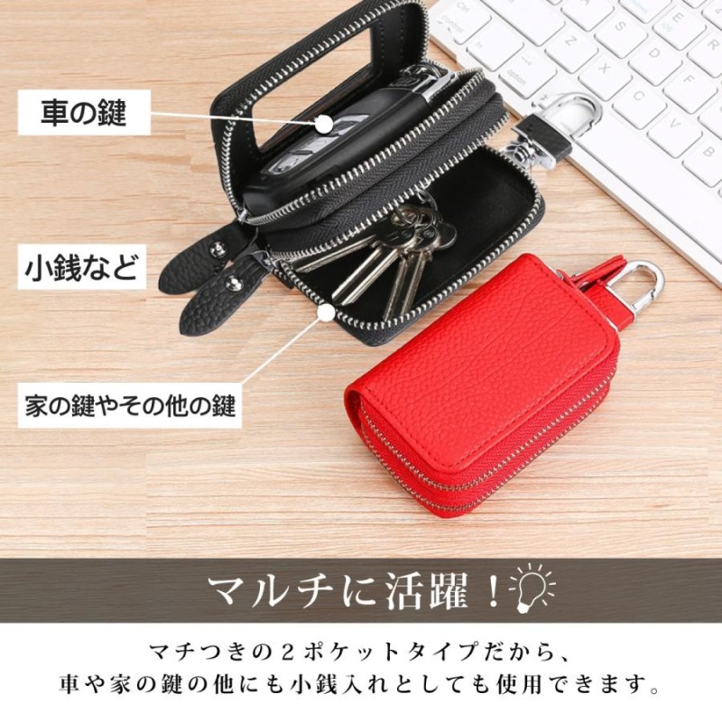 96％以上節約 キャメル 車 キーケース 革 メンズ レディース スマートキー 大容量