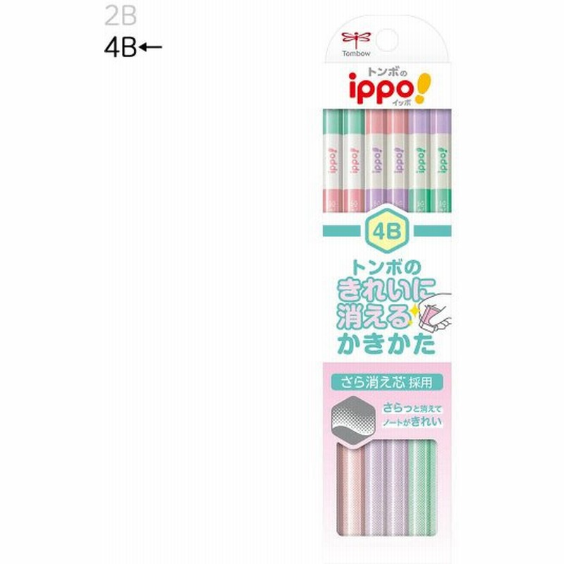 トンボ鉛筆 Kb Kskw01 4b 鉛筆 4b Ippo きれいに消えるかきかた鉛筆 W ピンク 通販 Lineポイント最大get Lineショッピング