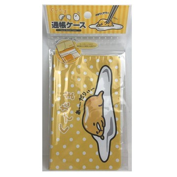 【震撼精品百貨】蛋黃哥Gudetama Sanrio 蛋黃哥 GUDETAMA 通帳套#57516 震撼日式精品百貨