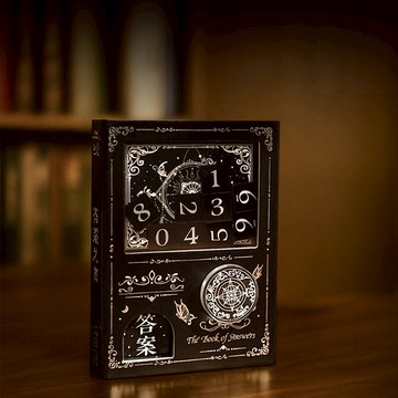 [160頁特色語錄] 解答之書 答案之書 扭蛋筆記本 答案之書扭蛋筆記本 扭蛋機關本 占卜