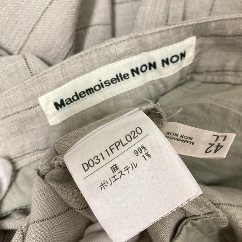 【美品】Mademoiselle NONNON  パンツスーツ ストライプグレーパンツスーツ上下