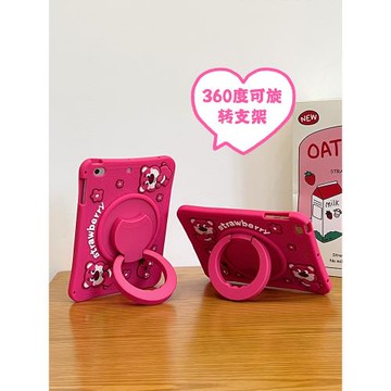 適用新款ipad11保護套360旋轉支架ipad保護套9/8/7/10代2021/25年款pro第九代air5/4/2/3蘋果平板殼卡通硅膠6