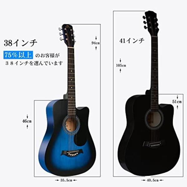 BESYOU ギター アコースティックギター ベース15点セット 入門練習ギター 38インチ 初心者セット 子供 学生用 アコギ 日本語取扱