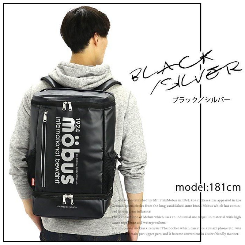 SALE】 25L リュック メンズ mobus モーブス 正規品 リュック