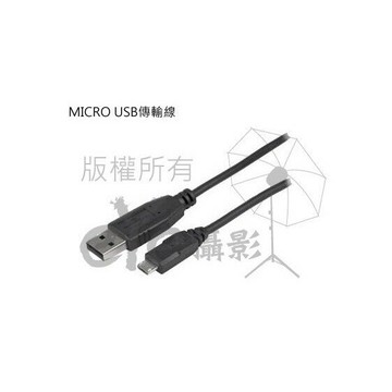 【eYe攝影】HTC Moto Nokia Samsung Sony Ericsson LG FUJIFILM X-T1 X-E2 X-A1 X-M1 S1 X-Q1 XA1 XE2 Micro US