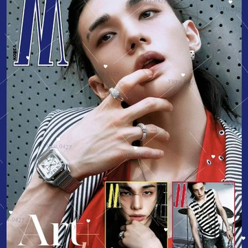 👑官方正版 ✨黃鉉辰 《W MAN KOREA》2026年9月刊 Stary Kids HYUNJIN