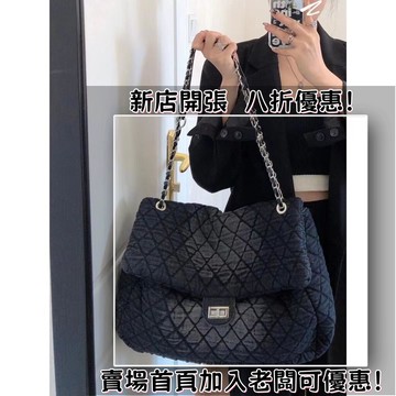 【免運補貼】2024新款潮  水墨染包 牛仔流浪包  菱格鏈條包  慵懶風斜挎包  單肩包 百搭包