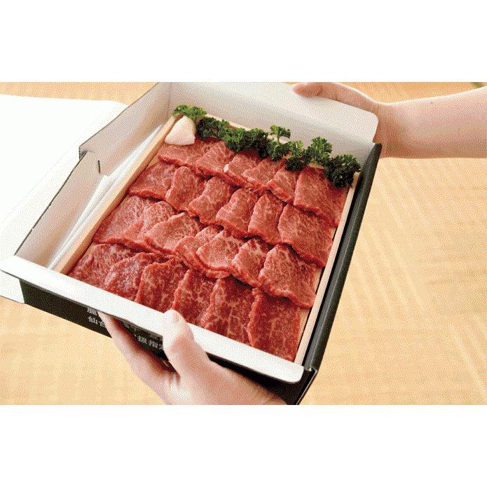 和牛赤身 焼肉 もも 800g 送料無料 国産 牛肉  お取り寄せ 冷凍 グルメ 肉 お肉 食品