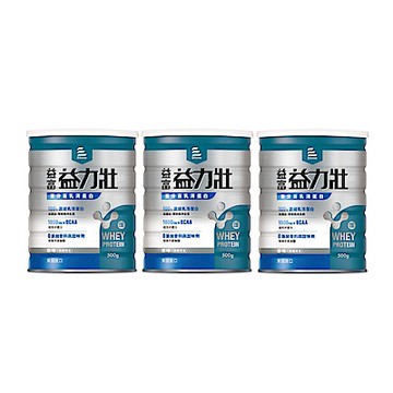 【益富官方直營】益力壯百分百乳清蛋白500g *3罐 (100%美國頂級乳源)