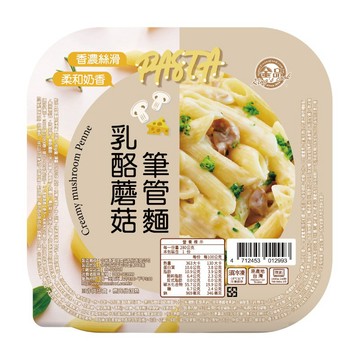 金品乳酪蘑菇筆管麵