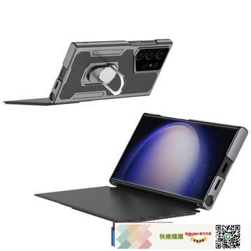 免運*適用于三星S23ULTRA鎧甲手機殼 S3翻蓋皮套支架二合一防摔保護殼