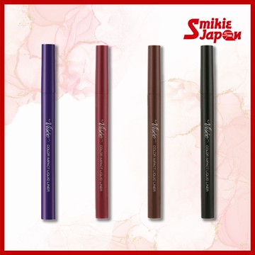 🖤 日本直送｜VISEE Riche 炫彩眼線液 BK001 黑色｜0.1mm極細筆頭｜24小時防水抗暈｜溫水可卸