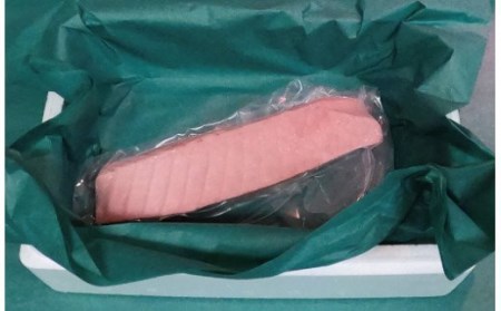 本マグロ 中とろ 400g  大とろ 200g のセット（サク）「プレミア和歌山認定」  和歌山県でも指折りの好漁場で養殖された本鮪です！