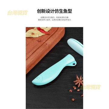 硅膠切菜廚刀護手刀器 多功能 防磨手菜刀 拍刀器廚房刀背工具保護套DHHD