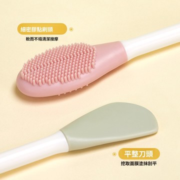 台灣熱銷 深層清潔刮棒 清潔雙頭刷 三合一泥膜刷 粉刺清潔棒 泥膜刷 面膜刷 塗抹式面膜刷美妝工具 田螺精選