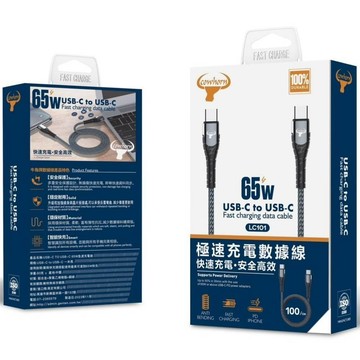 Cowhorn 蘋果 安卓 編織線 Type-c Lightning Micro 充電線 傳輸線 數據線 快速充電 高宏