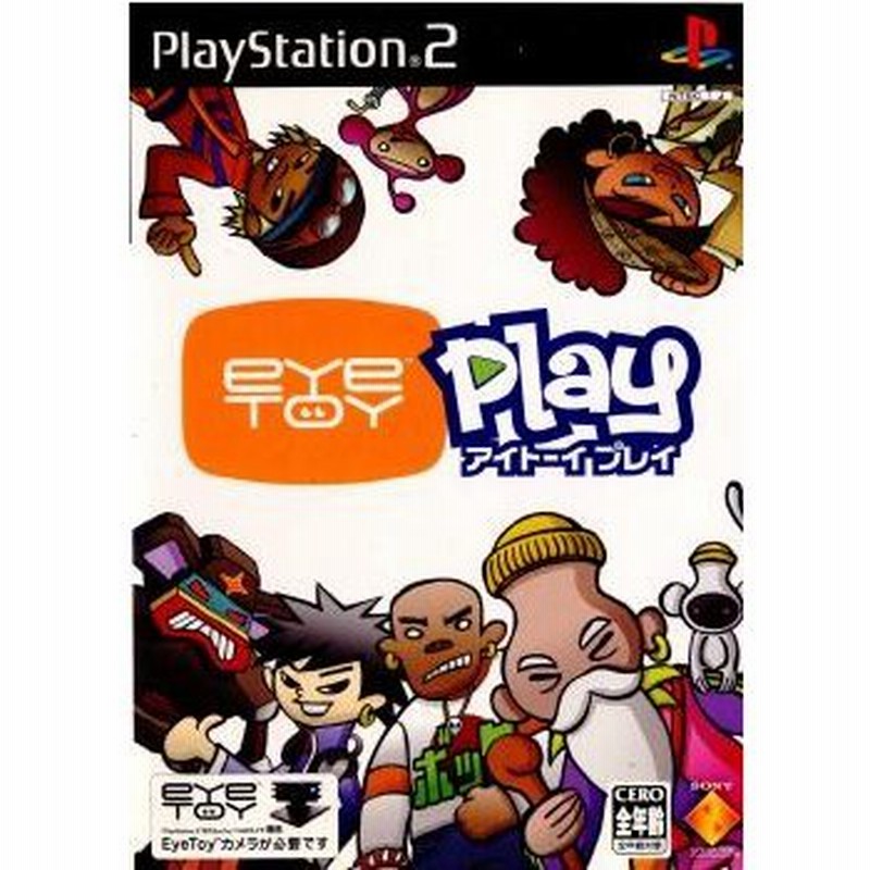 中古即納』{表紙説明書なし}{PS2}EyeToy: Play(アイトーイ プレイ