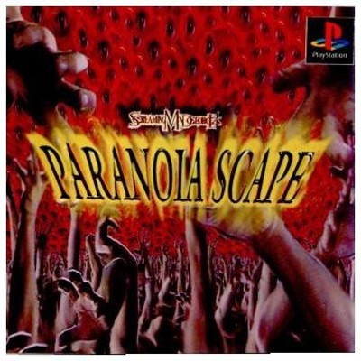 中古即納』{表紙説明書なし}{PS}PARANOIA SCAPE(パラノイアスケープ