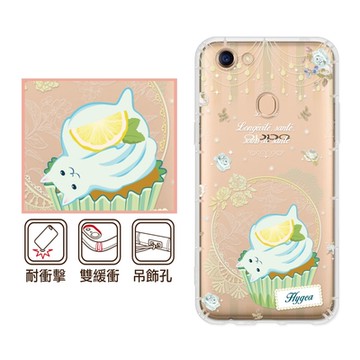 反骨創意 OPPO A、F系列 彩繪防摔手機殼-英式饗宴(健康)