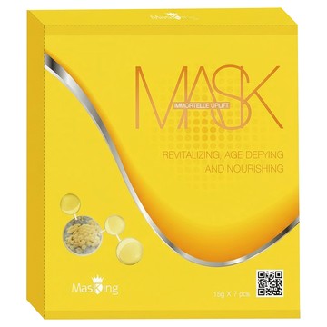 MasKing 膜靚 緊緻彈力面膜 自然植物萃取 青檸羅勒香氣 清新舒爽  7片  1盒