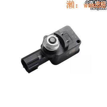 【店長推薦】【好康】適用於ct5安全氣囊側面碰撞傳感器13525287