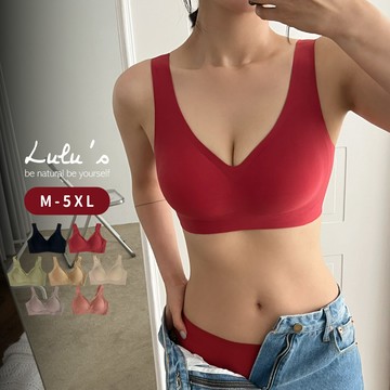 團購最低266/布丁QQ寬肩無痕大尺碼內衣M-5XL７色【A01250320】