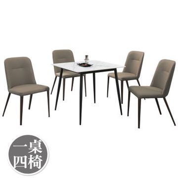 Boden-艾塞斯2.7尺工業風白色岩板方形餐桌椅組合/洽談桌椅組合(一桌四椅)-80x80x74cm