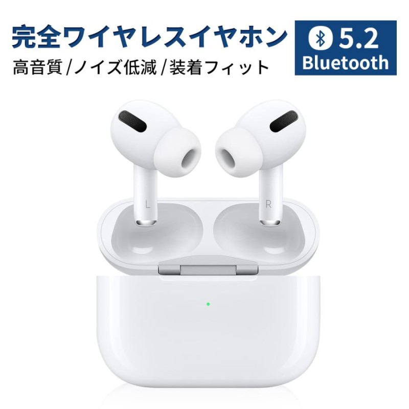 ショッピング Bluetooth ワイヤレスイヤホン iPhone Android 通話