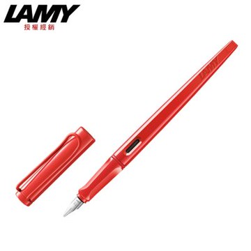 LAMY JOY喜悅系列 鋼筆 草莓戀人 15