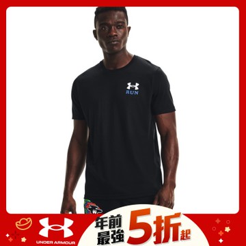 【UNDER ARMOUR】男 Keep Run短T-Shirt_1369405-001